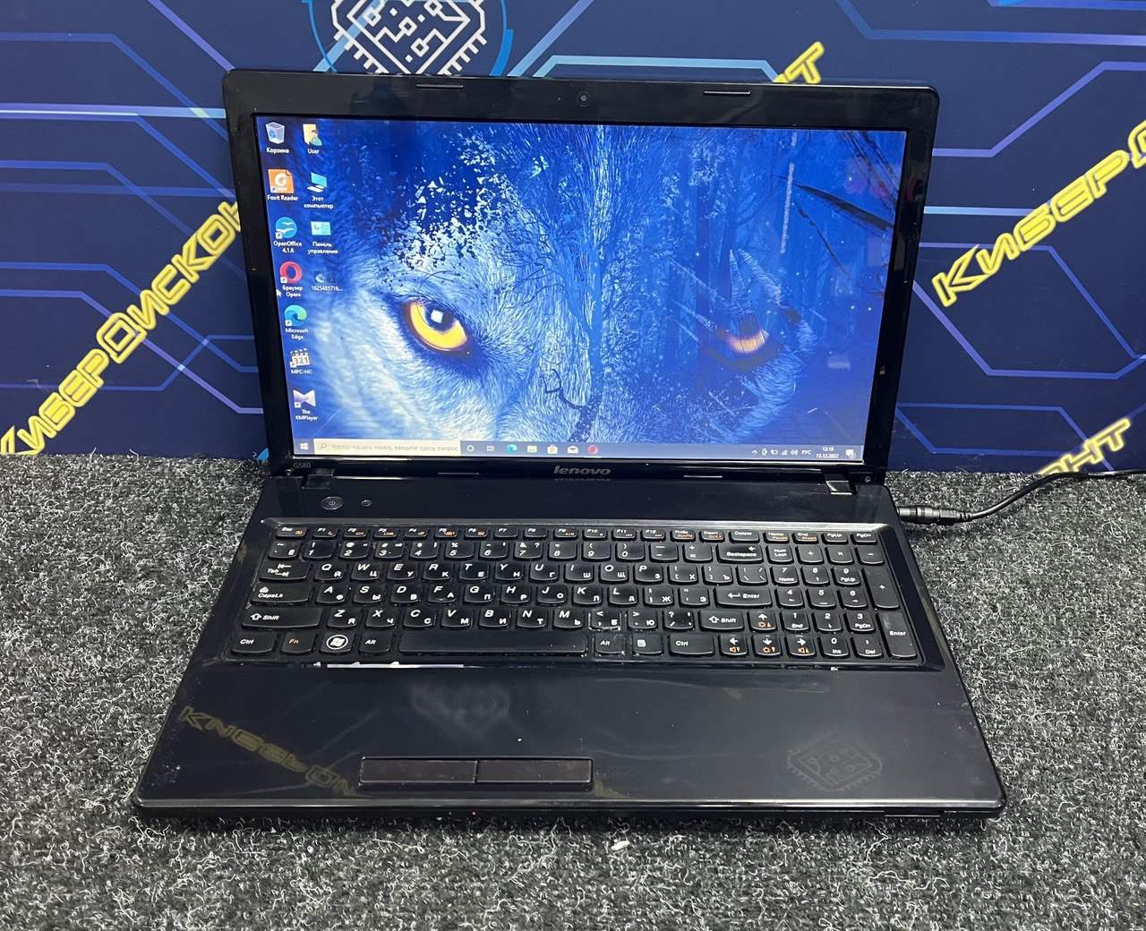 Lenovo G580 купить бу с рук